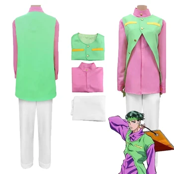 Аниме JoJo Adventure Cos Rohan Kishibe Cosplay костюм облекло фантазия върховете панталони жилетка за мъжки ролеви игри Хелоуин карнавал парти