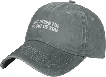 Исус обича ада от теб шапка християнска шапка регулируеми каубойски шапки мода бейзболна шапка шофьор на камион шапка за жени мъже