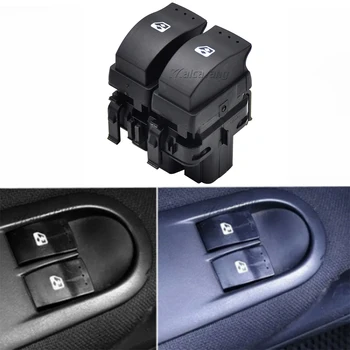 Висококачествен бутон за управление на електрически прозорец, подходящ за Renault Clio II Kasten Opel Movano Vivaro Vauxhall 8200060045