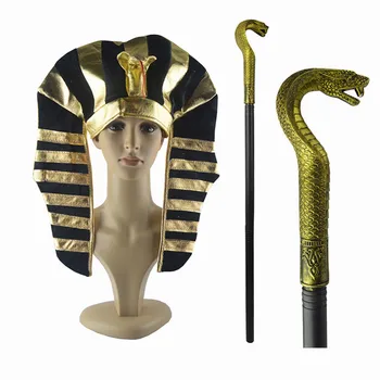 Египетски фараон костюм аксесоари Златен фараон цар шапка Клеопатра змия с форма на скиптър Хелоуин косплей реквизит