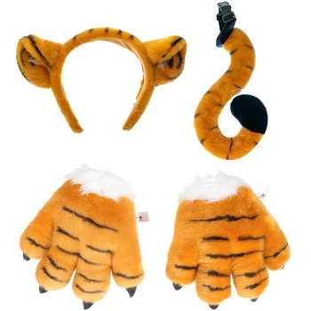 Animal Tiger Cosplay Детски детски ленти за глава Аксесоари за костюми Плюшен материал лента за коса