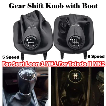 5 6 скорост 12 мм кола кожа Gear Shift копче с багажника Shifter копче лост стик за седалка Leon 1 MK1 Толедо II MK2 1998-2005