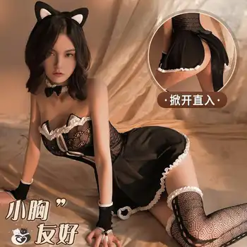 Жените секси бельо еротични котка момиче косплей костюми дантела рокля тръба Топ перспектива нощница куха навън Katze секс костюм
