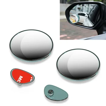 -204 Автомобилно сляпо петно кръгло огледало за задно виждане