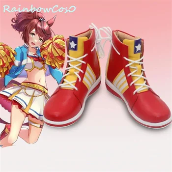 Хубава природа Umamusume Красиво дерби Cosplay обувки ботуши аниме игра карнавал парти Хелоуин Chritmas Rainbowcos0 W3368