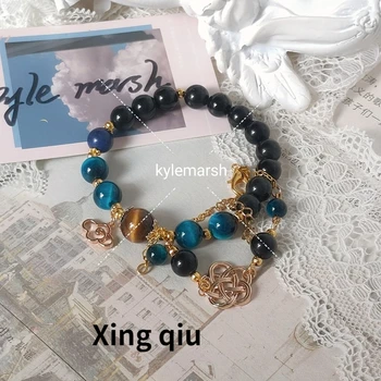 COYOUNG магазин игра аниме косплей Genshin въздействие Xingqiu мода перла сплав сребро злато гривна двойка бижута подаръци