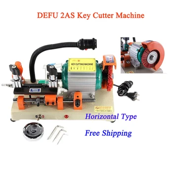 DEFU 2AS Хоризонтална машина за рязане на ключове за кола Key Cutter 220V или 110v Key дублираща копирна машина Ключарски инструменти