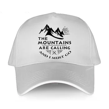 Бейзболна шапка мъжка марка Спортен капак Планините ме викат Трябва да отида Природа На открито Горска екскурзия Ежедневна модна шапка