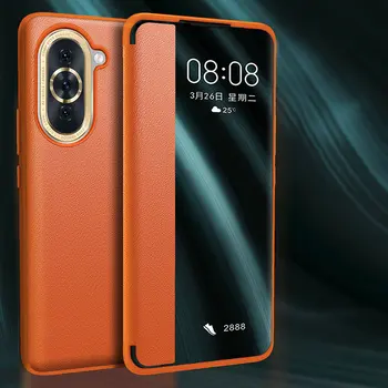 За Huawei Nova 10 Pro 11 Flip Case кожата кожа прозорец книга удароустойчив броня капак за Huawei Nova 10 11 Ultra телефон случаи чанта