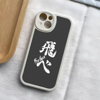 Япония Аниме Haikyuu любов волейбол телефон случай 2023 за IPhone 14 11 12 13 Агнешка кожа силикон Pro Max Mini X XR XS 7 8 плюс капак