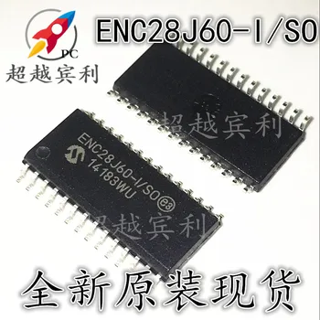 ENC28J60-I/SO SOP-28 IC