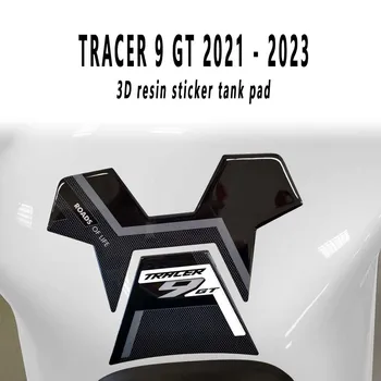 Tracer 9GT 2023 Аксесоари Мотоциклет резервоар подложка 3D гел епоксидна смола стикери за Yamaha Tracer 9GT 2021 2022 2023