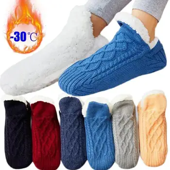 Термо чехъл чорапи зимни топли къси памук удебелени дома спи меки без хлъзгане сцепление размита етаж чорап пухкави мъже жени