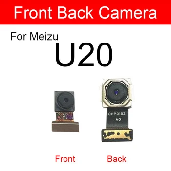 Предна и задна главна голяма камера за Meizu U20 U685h Предна малка задна основна камера Flex лента кабел подмяна