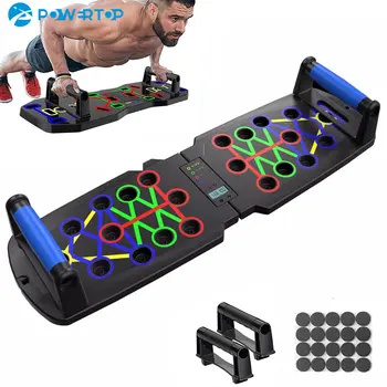 Push Up Board Portable Multi FunctionFoldable Workout Equipments Push Up Bar for Home Gym Equipment Културизъм Фитнес Спорт