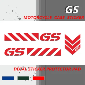 GS мотоциклет странична кутия кутия кутия за багаж случаи светлоотразителни стикер стикер комплект за BMW R1200GS R1250GS F850GS F750GS F700GS G310GS