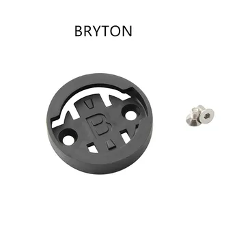 Фиксираща основа Стойка за монтиране на хронометър за Bryton За Garmin За комплект за вмъкване на Wahoo ABS пластмаса Аксесоари Черно Издръжлив