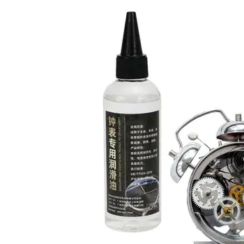 Watch масло за всички часовници джобен часовник смазочен часовник смазочно масло часовник ремонт поддръжка инструмент
