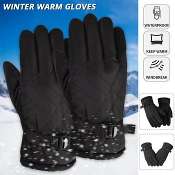 Зимни ръкавици за колоездене Открит спорт Ветроупорни топли руно подплата ръкавици мотоциклет езда бягане ски туризъм ръкавици