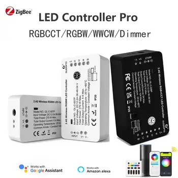 Zigbee 3.0 LED лентов контролер Pro RGBCCT / RGBW / WWCW / DIMMER контролер с поддръжка на ключ за нулиране Alexa Voice RF дистанционен превключвател