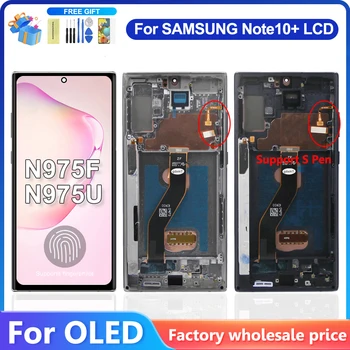 За AMOLED с рамка за Samsung Note 10 Plus LCD N975 N975F SM-N9750 дисплей сензорен екран дигитайзер събрание подмяна
