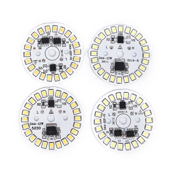 LED крушка кръпка лампа SMD плоча кръгъл модул източник на светлина за