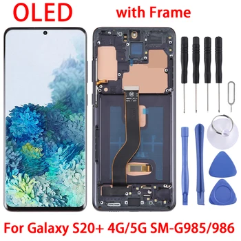 OLED LCD екран за Samsung Galaxy S20 + 4G / 5G SM-G985 / 986 дигитайзер пълен монтаж с рамка